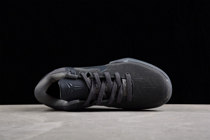 nike zoom kobe vii ftb 869460-442