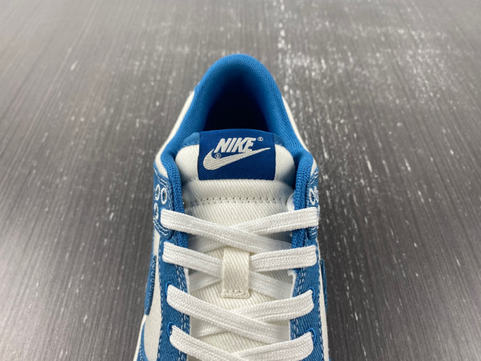 nike dunk low industrial blue sashiko dv0834-101